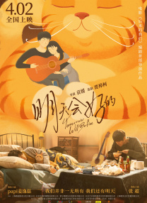 色播亚洲视频在线观看